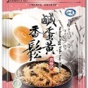 鹹蛋黃香鬆-220g