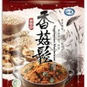【淨味香素食】如意 素香齋 素香鬆 秀珍菇 牛蒡 香菇 黑芝麻 海苔 猴頭菇 玉米濃湯 紅毛苔 鹹蛋黃 素肉脯 堅果-規格圖11