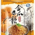金瓜香鬆 純堅果香鬆 純素素-270g