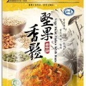 【淨味香素食】如意 素香齋 素香鬆 秀珍菇 牛蒡 香菇 黑芝麻 海苔 猴頭菇 玉米濃湯 紅毛苔 鹹蛋黃 素肉脯 堅果-規格圖11
