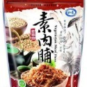 【淨味香素食】如意 素香齋 素香鬆 秀珍菇 牛蒡 香菇 黑芝麻 海苔 猴頭菇 玉米濃湯 紅毛苔 鹹蛋黃 素肉脯 堅果-規格圖11