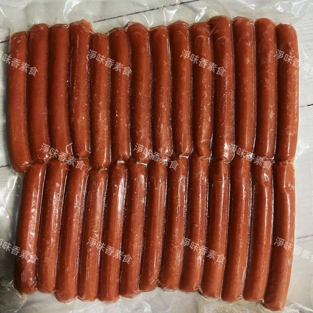 【淨味香素食】素熱狗 小熱狗（奶蛋素) 600g 素食 素料 素食早餐-細節圖4
