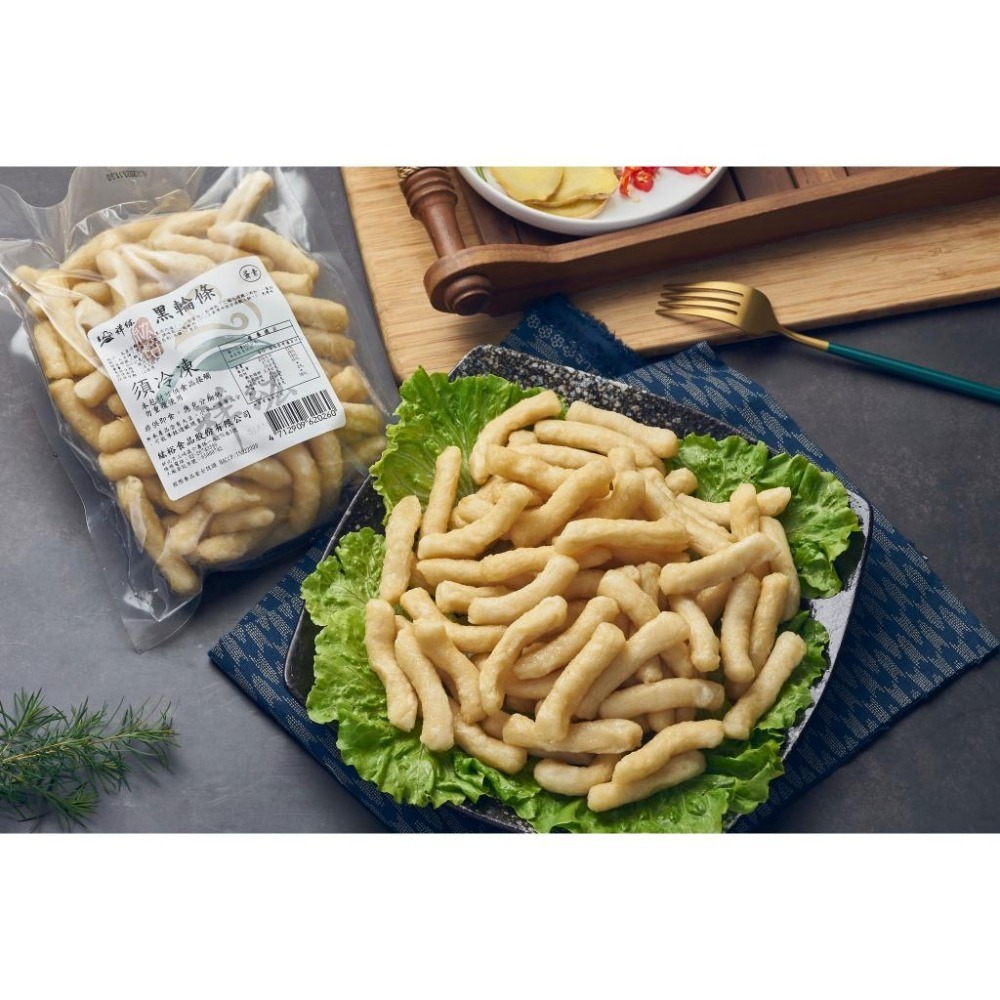 【淨味香素食】紘裕 善齋  黑輪條 (蛋素) 素食黑輪條  素食甜不辣條-細節圖2