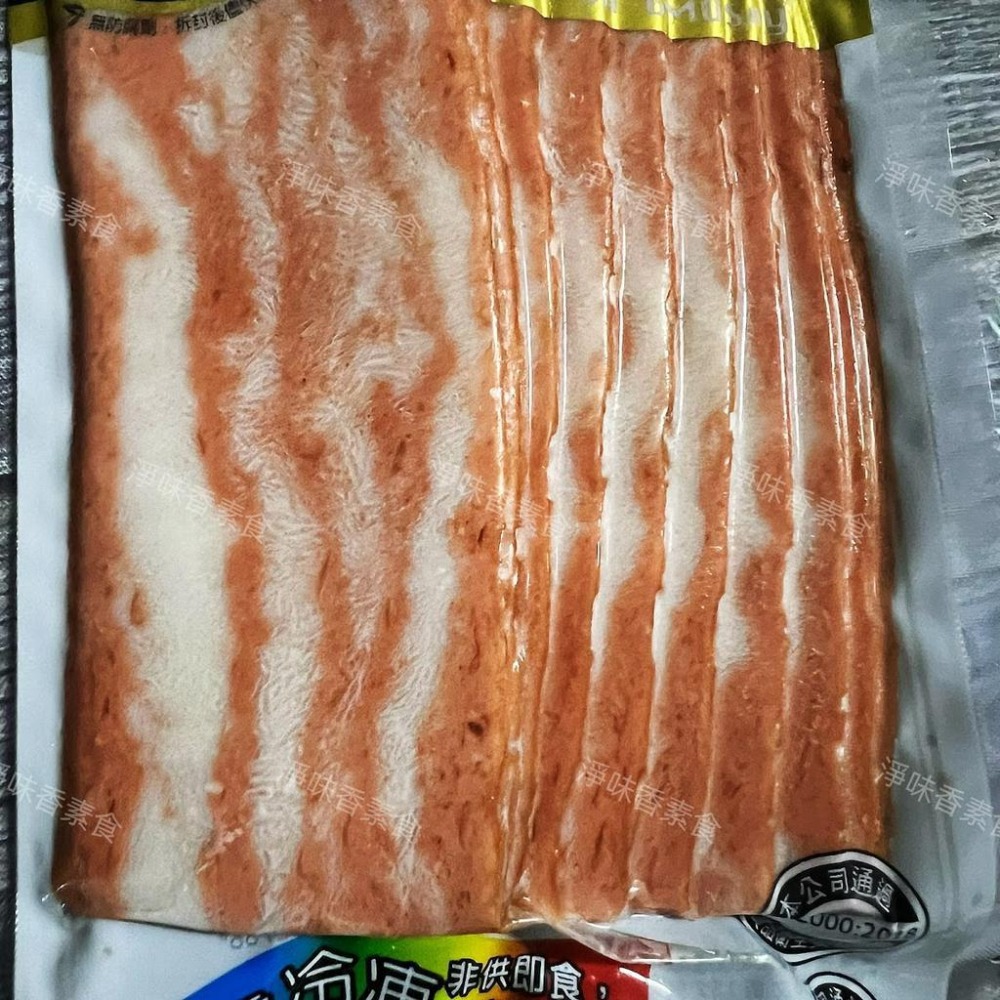 【淨味香素食】齋之味 素培根肉片(蛋奶素)250g  大包裝1000g 早餐必備 素食培根-細節圖2