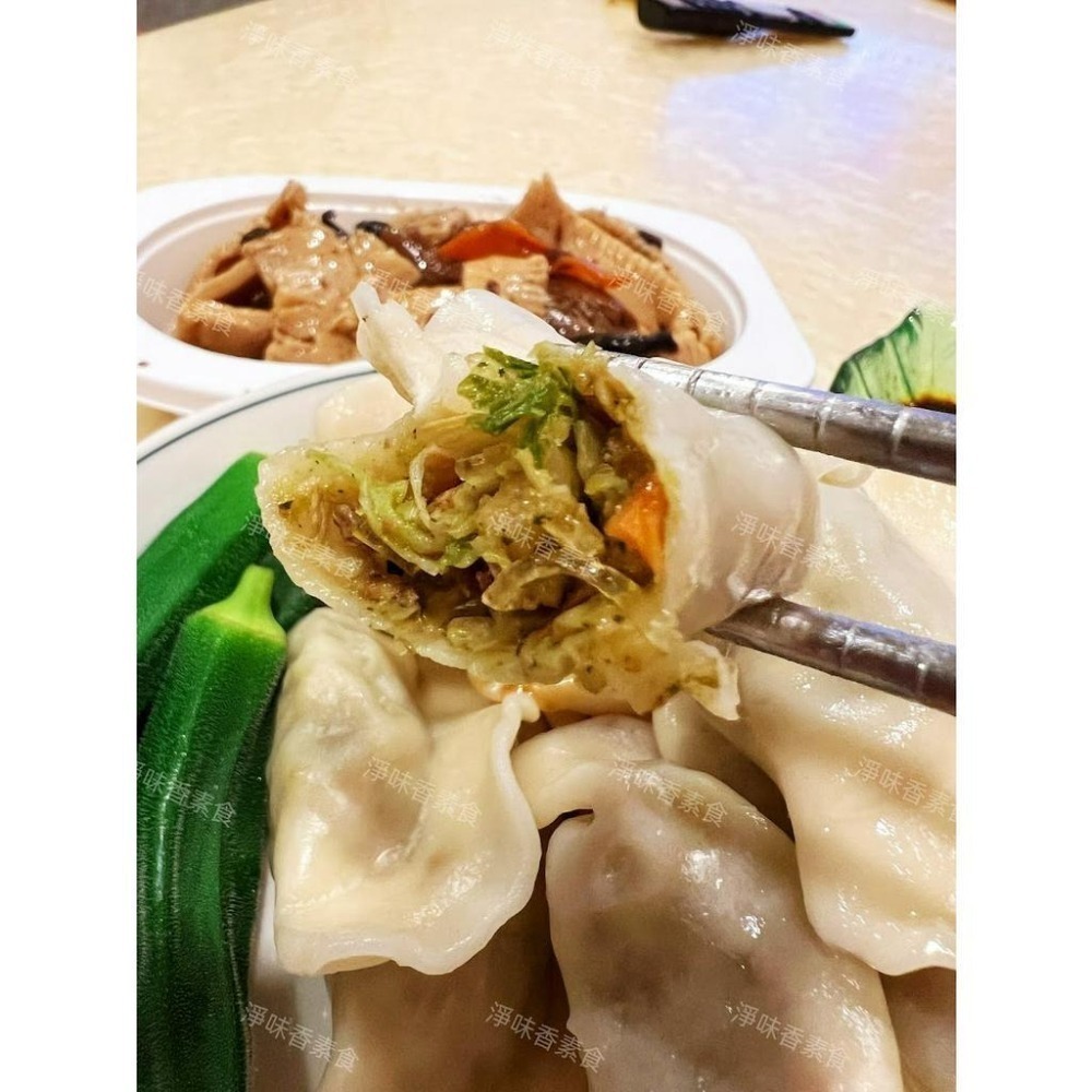 【淨味香素食】崇華 手工素水餃(全素) 白皮水餃 用香Q的麵皮包住了脆脆的高麗菜-細節圖4
