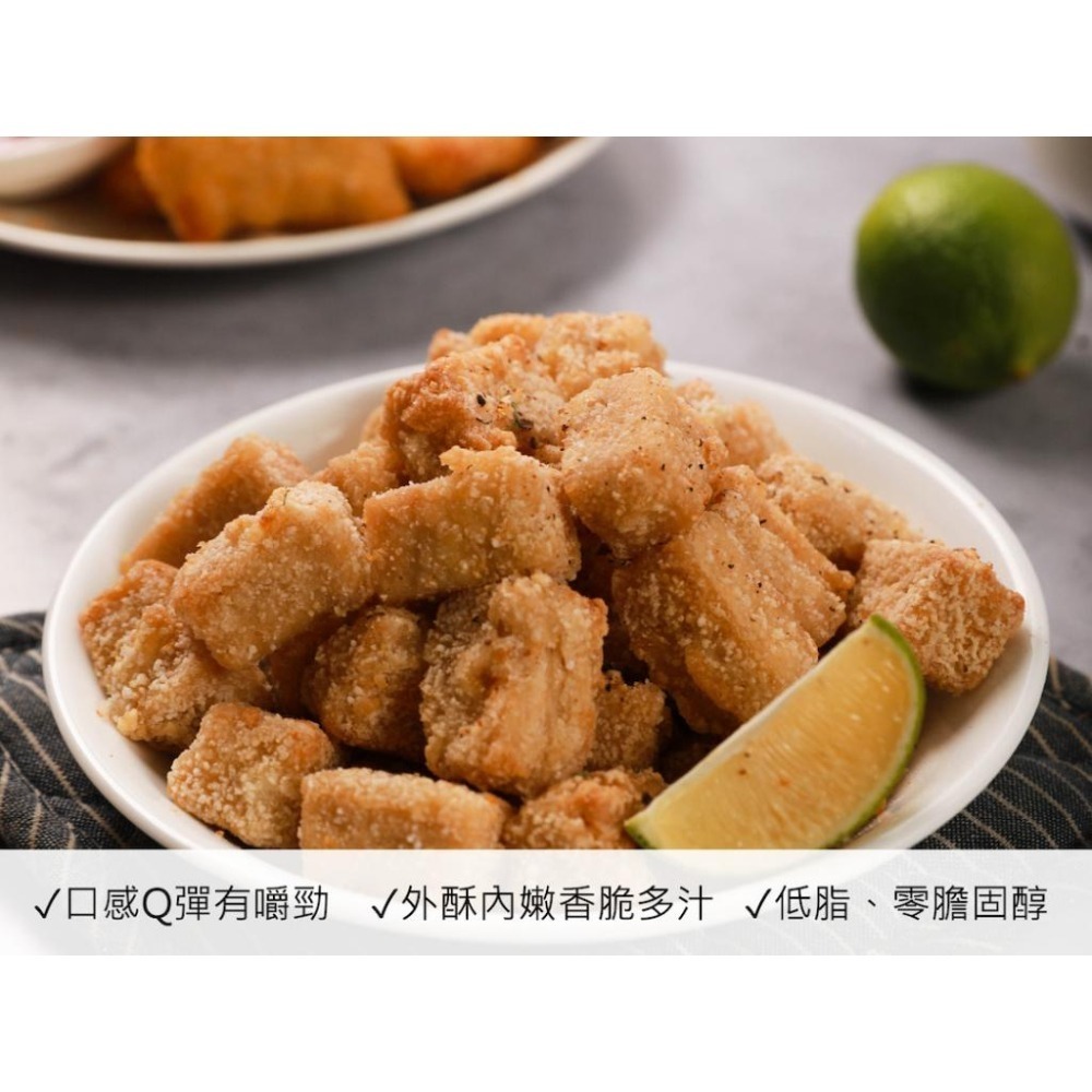 【淨味香素食】松珍-素土魠魚塊(奶蛋素) 454g 充滿嚼勁口感又富含濃烈香氣的土魠魚塊，全家大小吃了也愉快！-細節圖3