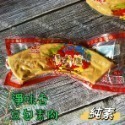 【淨味香素食】淨味香 豆包製 素三牲 素雞 素魚 素肉 豆包製(純素) 拜拜專用素三牲-規格圖7