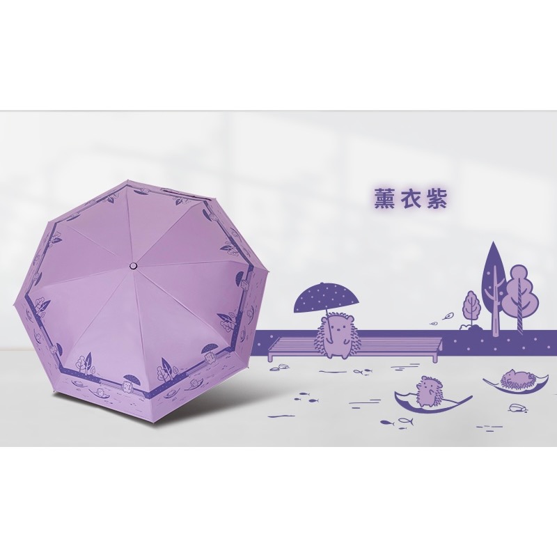 [雙龍牌］漂流刺蝟。輕量降溫自動開收傘B6061G-規格圖9