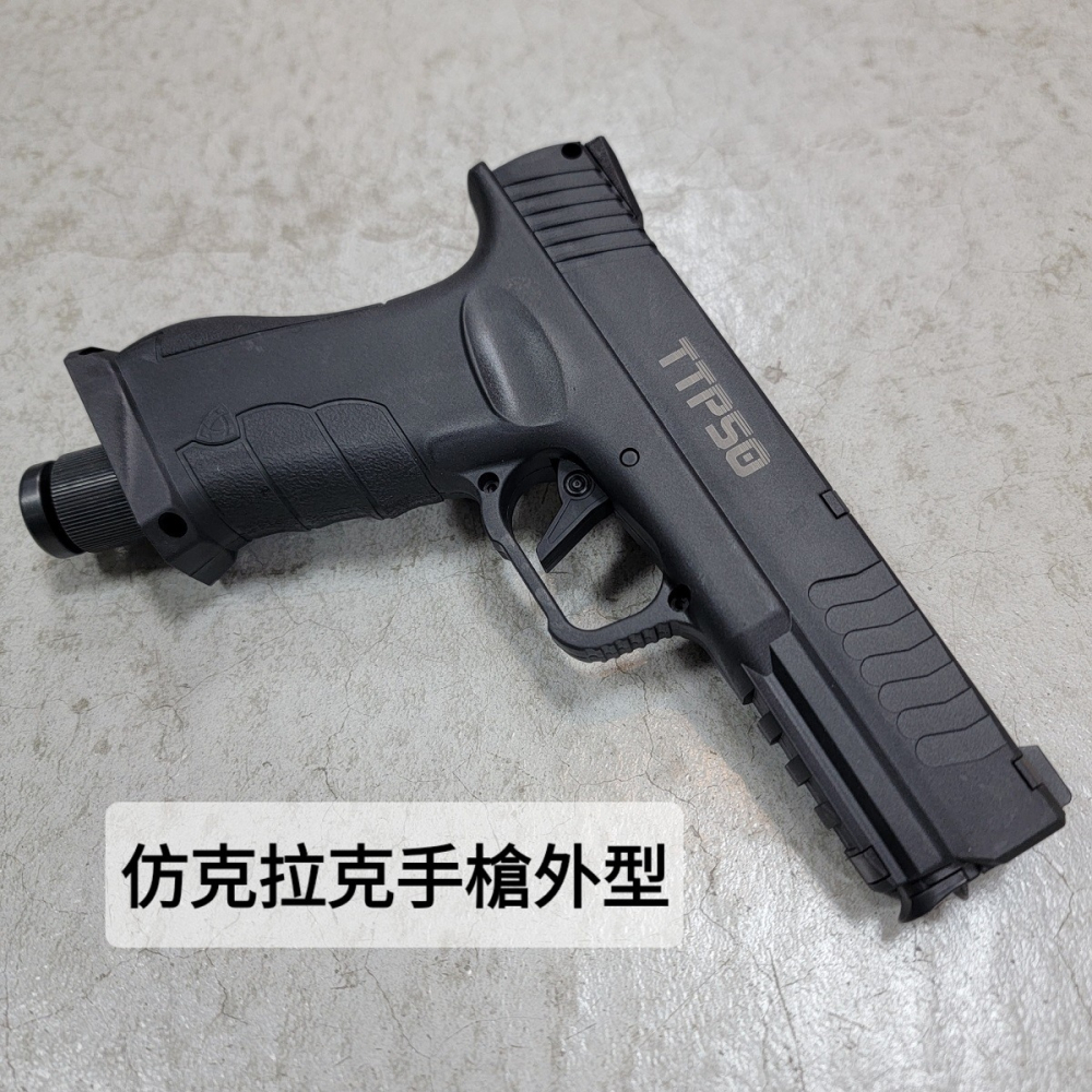 【天下武裝】TTP50 鎮暴槍 12.7mm 手槍 仿克拉克 黑色 香港進口 14J 快拍設計-細節圖3