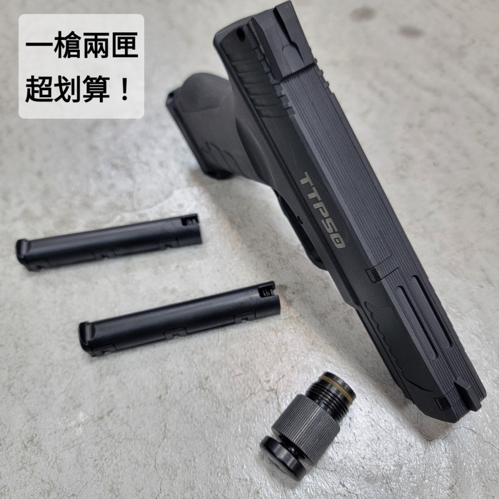 【天下武裝】TTP50 鎮暴槍 12.7mm 手槍 仿克拉克 黑色 香港進口 14J 快拍設計-細節圖4