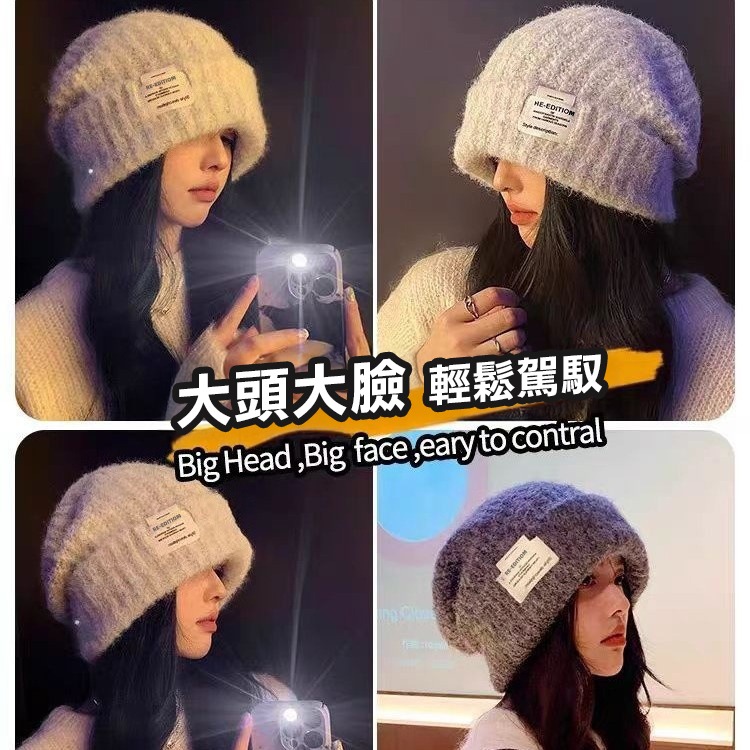 【AngelNaNa】毛帽-韓版寬鬆大頭圍顯臉小布標針織女毛帽(SHA0022)-細節圖2