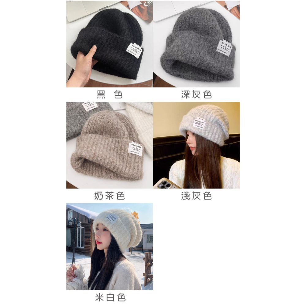 【AngelNaNa】毛帽-韓版寬鬆大頭圍顯臉小布標針織女毛帽(SHA0022)-細節圖10