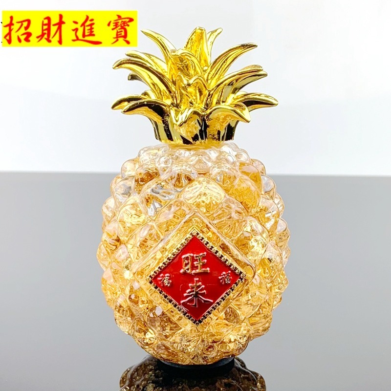 金箔旺旺來招財進寶吉祥擺飾6380-細節圖6