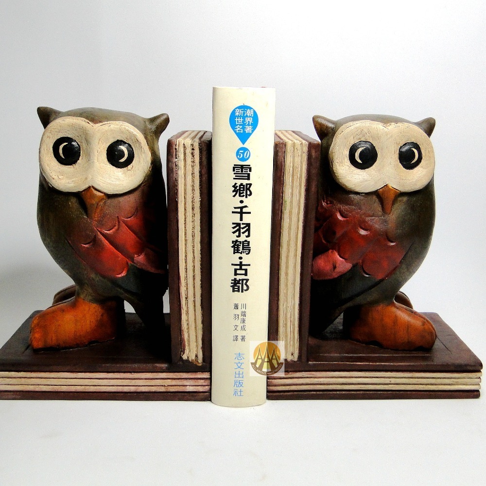 泰國進口貓頭鷹原木書擋6433-細節圖10