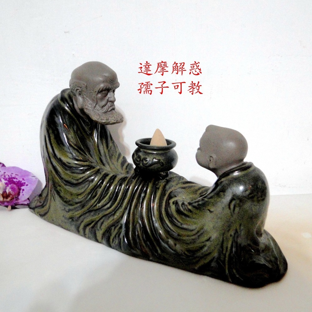 達摩解惑教誨孺子可教薰香座擺飾6435-細節圖2