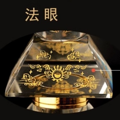 水晶舍利子寶塔6264-細節圖2