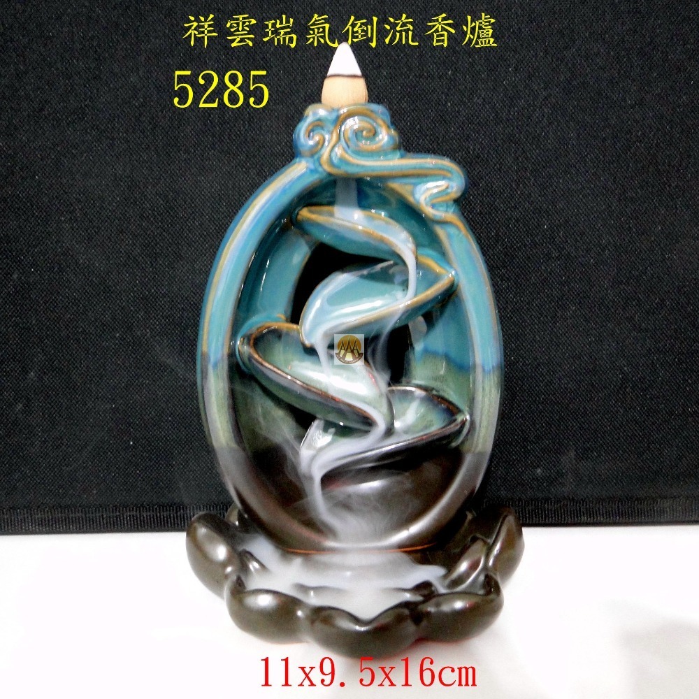 祥雲瑞氣陶瓷倒流香爐5285-細節圖3