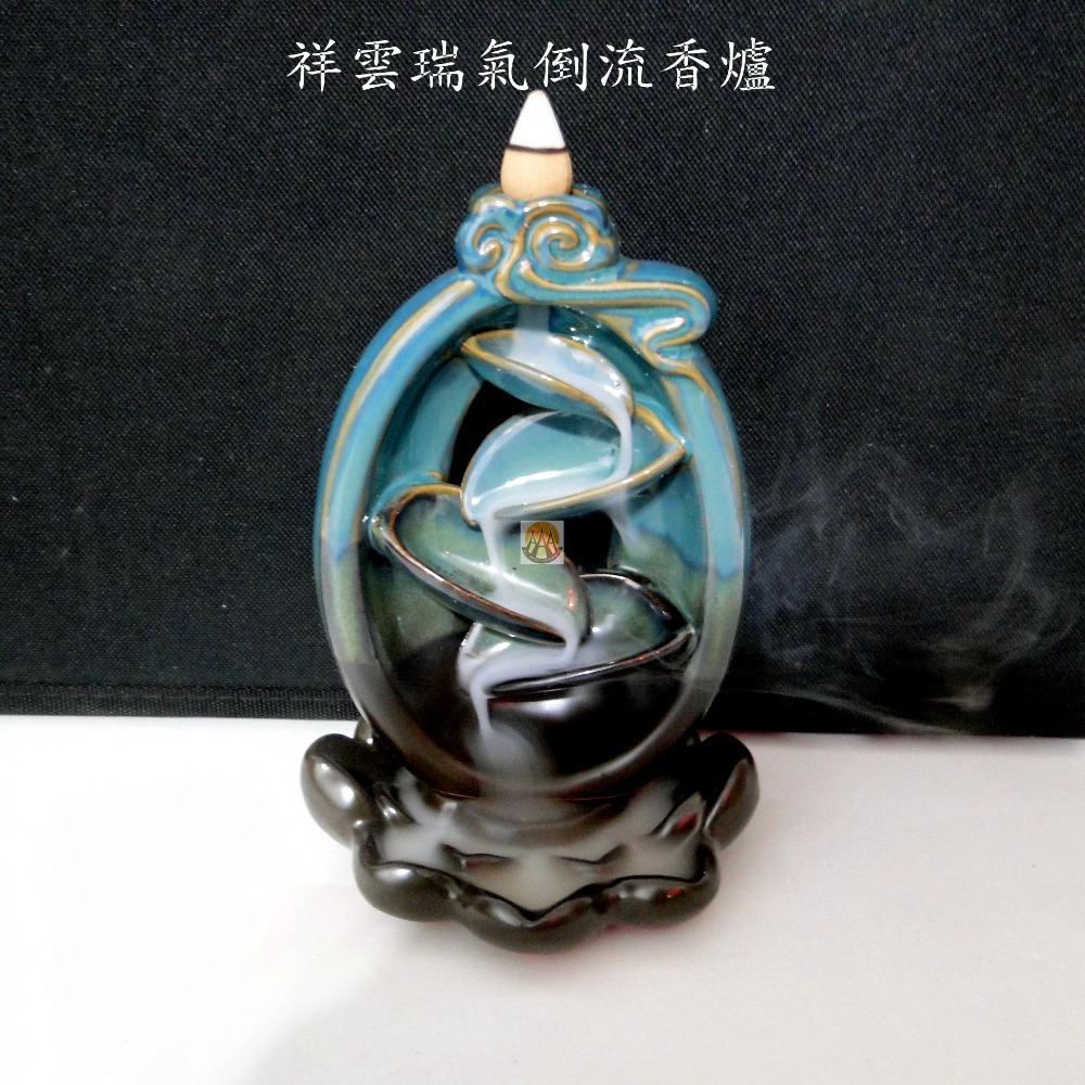 祥雲瑞氣陶瓷倒流香爐5285-細節圖4