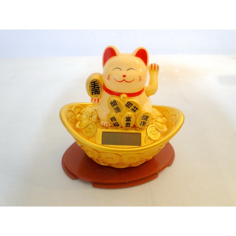 太陽能招財元寶搖手開運富貴吉祥招財貓6489-細節圖5