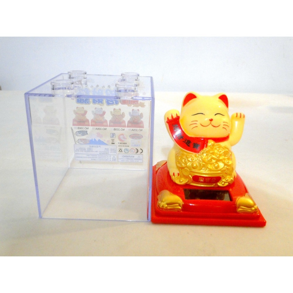 太陽能搖手招財貓6499-細節圖11