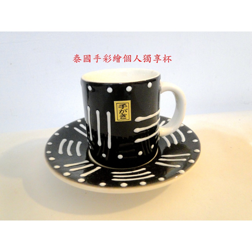 泰國手彩繪個人咖啡獨享杯6750-細節圖10