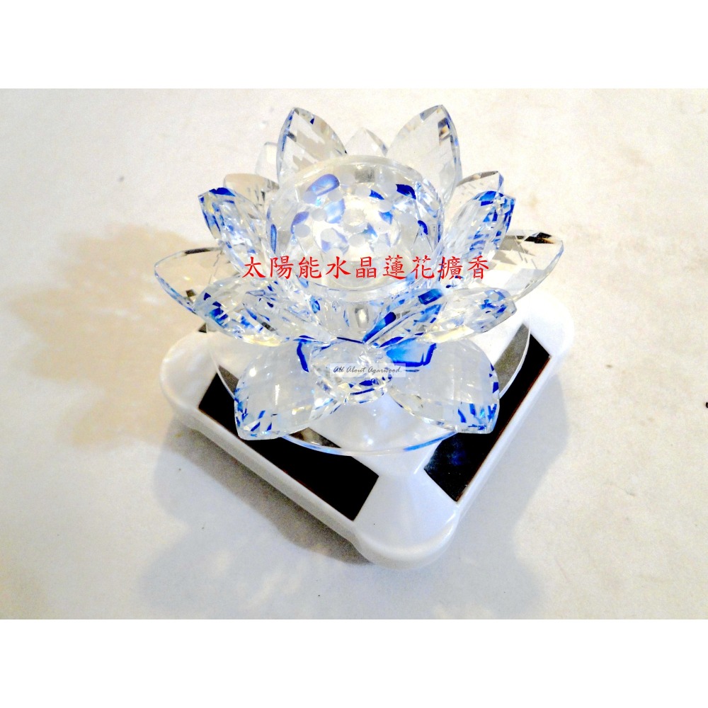 太陽能旋轉水晶蓮花擴香6758-細節圖2