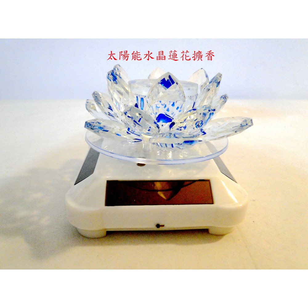 太陽能旋轉水晶蓮花擴香6758-細節圖4