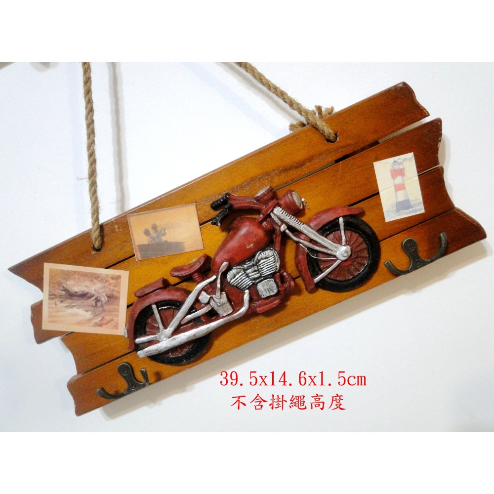 3D摩托車壁飾掛物架6763-細節圖11