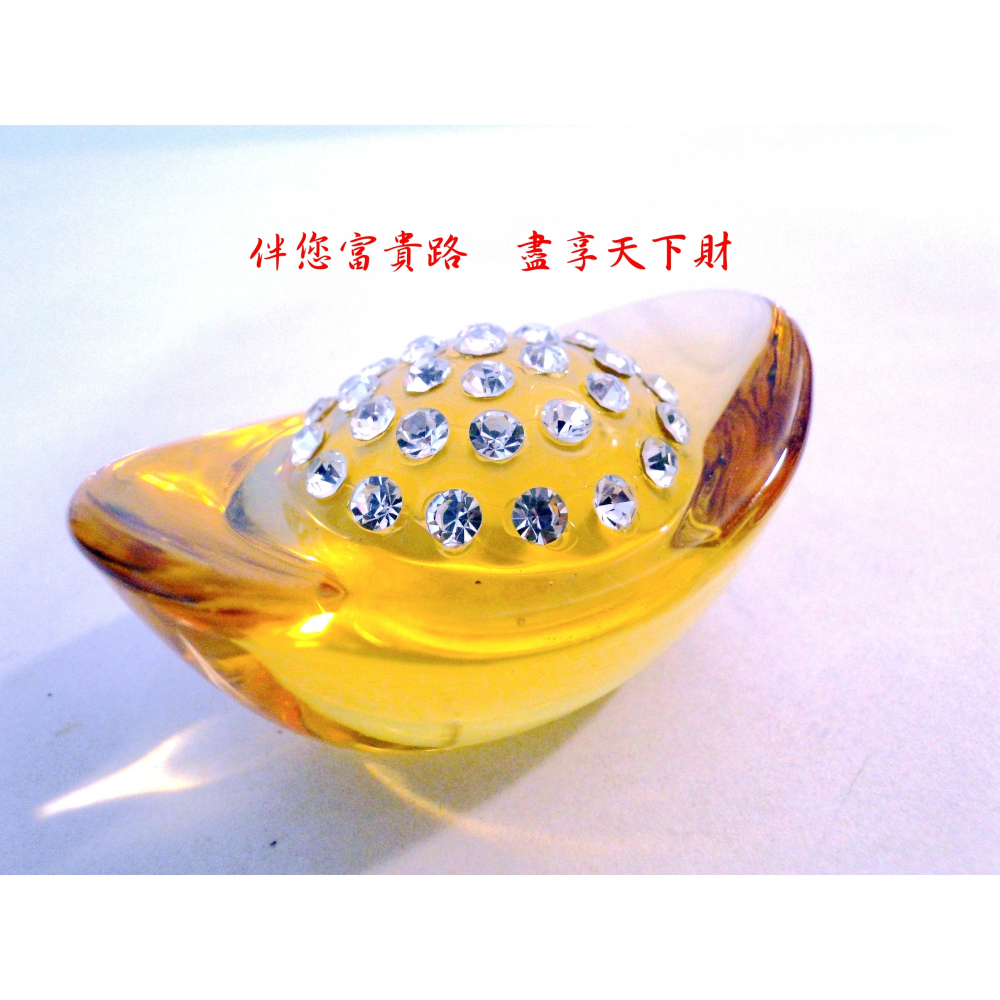 黃水晶鑲鑽元寶擺飾6908-細節圖10