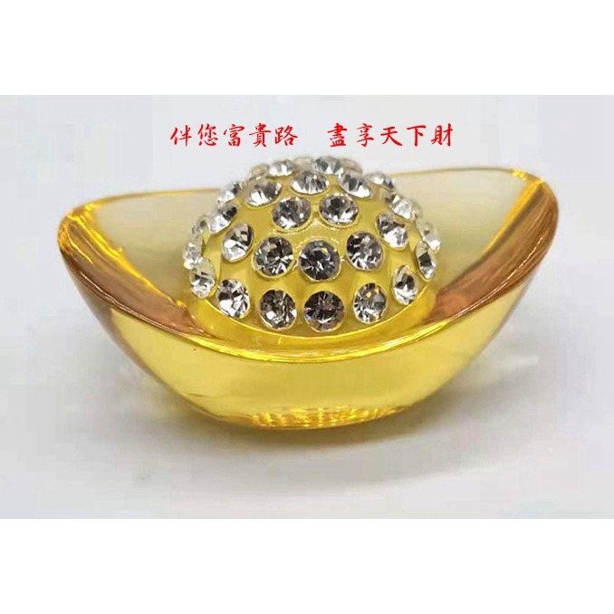 黃水晶鑲鑽元寶擺飾6908-細節圖11