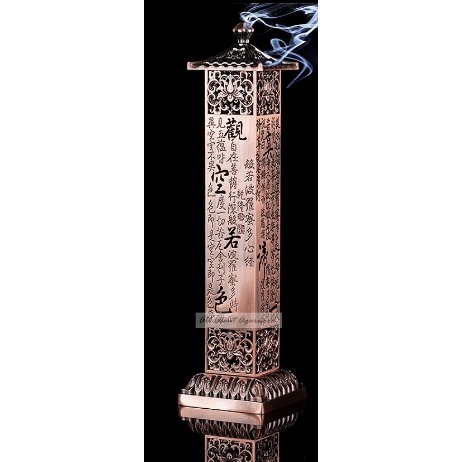 直立式鏤空心經線相爐6235-細節圖7