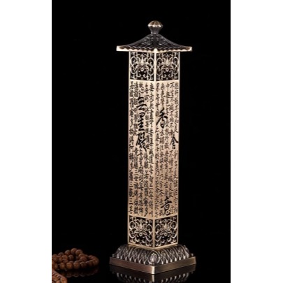 直立式鏤空心經線相爐6235-細節圖11