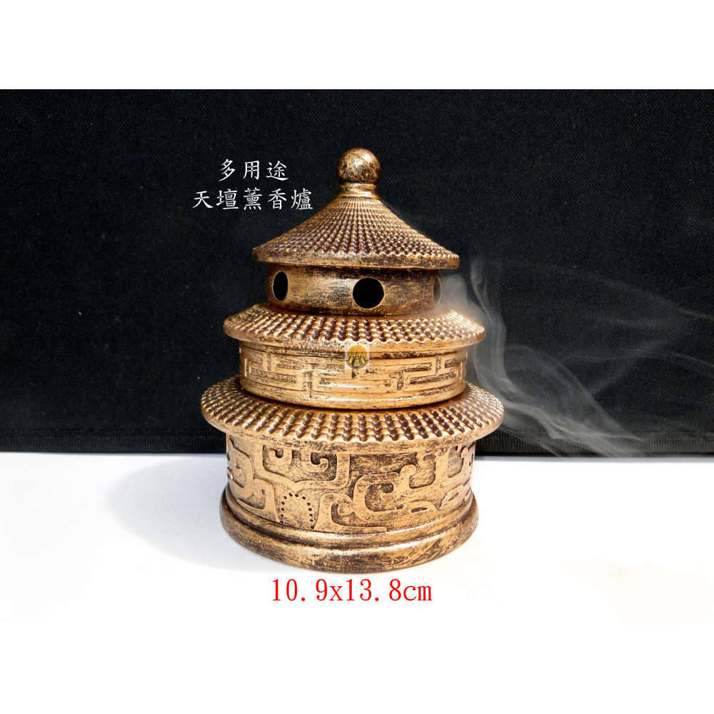 仿古代天壇造型多用途盤香爐6949-細節圖2