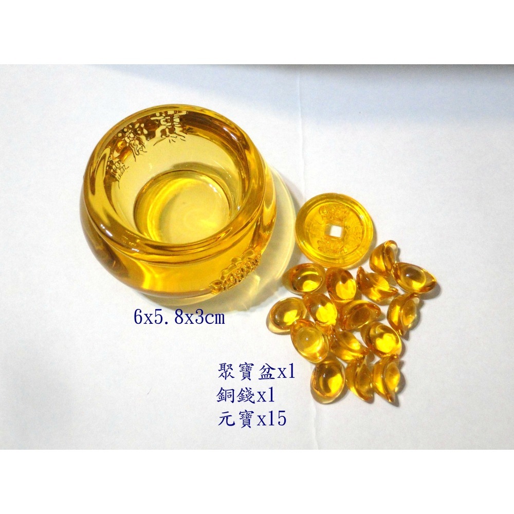迷你可愛形黃水晶招財進寶聚寶盆6965（原價199元）-細節圖5