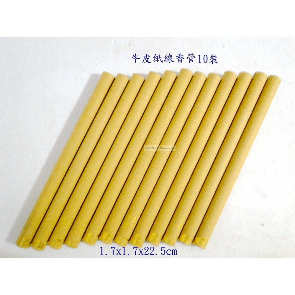 10g裝紙臥香管12支1組7163-細節圖7