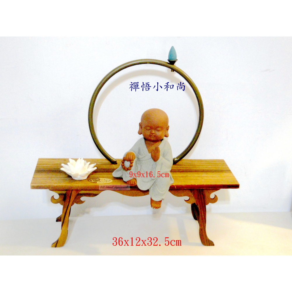 禪悟小和尚擺飾香插倒流香座7181-細節圖9