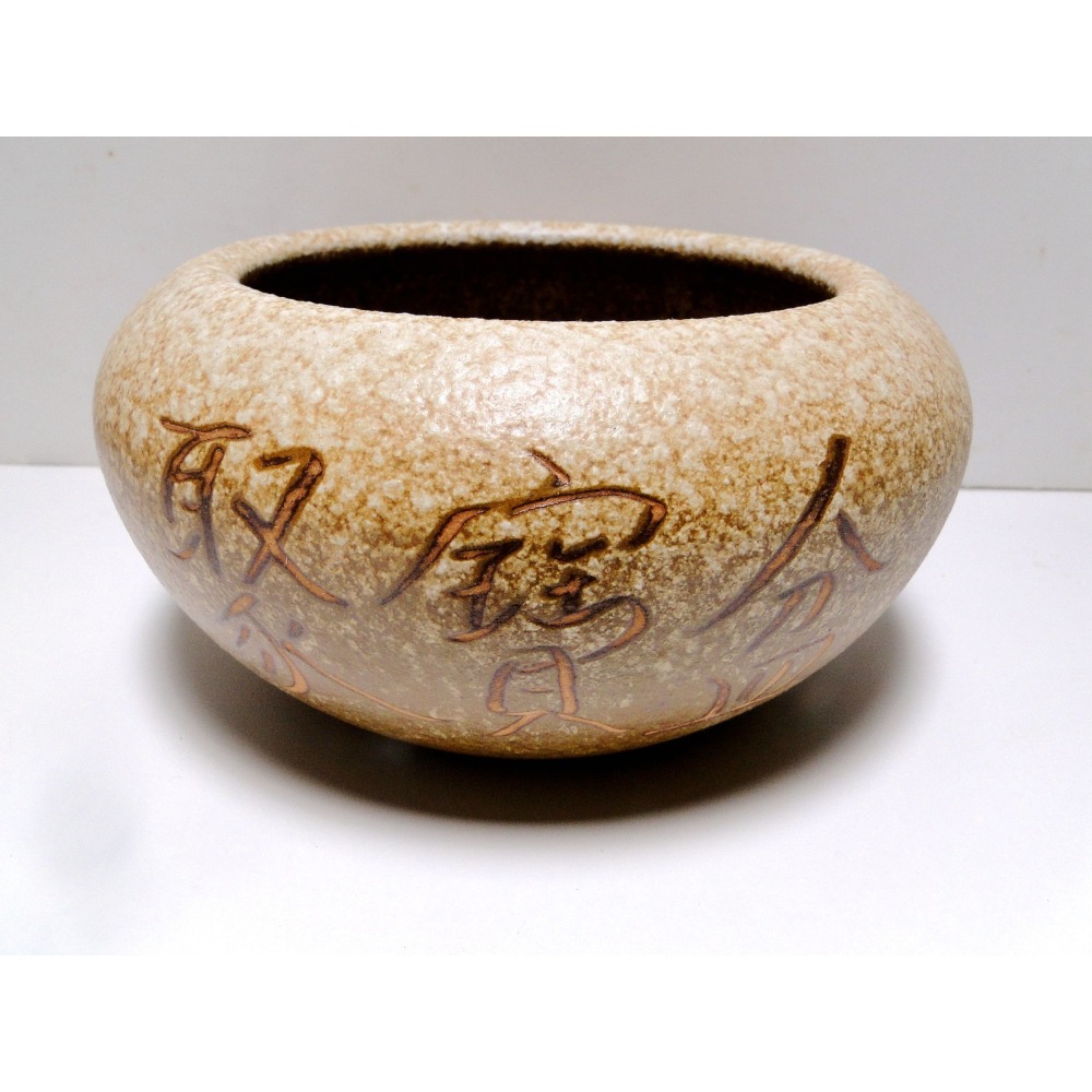 陶瓷聚寶盆7220-細節圖5