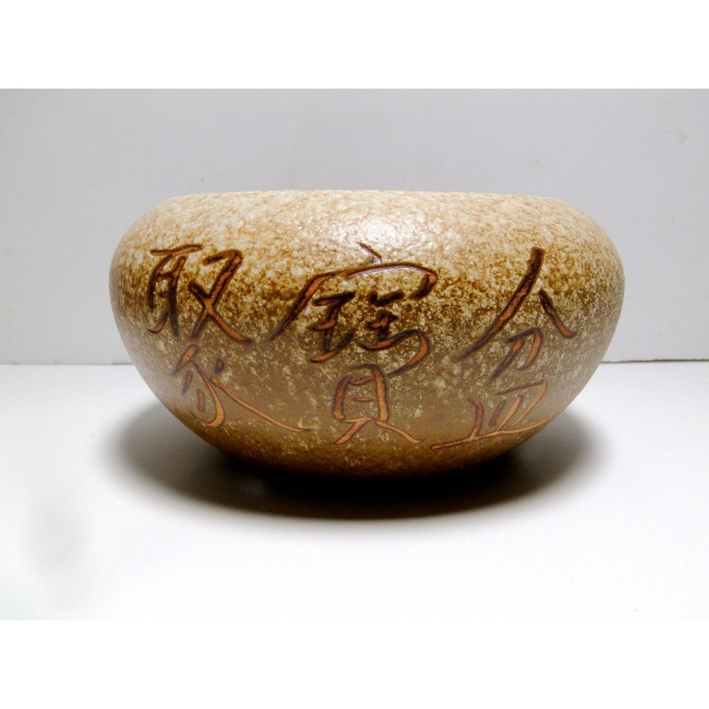 陶瓷聚寶盆7220-細節圖7