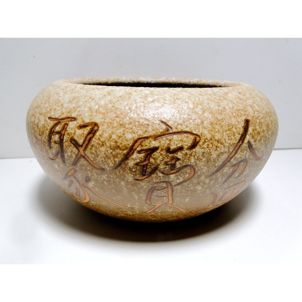 陶瓷聚寶盆7220-細節圖9