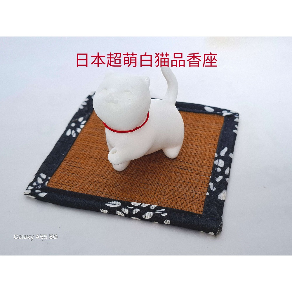 日本超萌白猫品香座擺飾-細節圖2