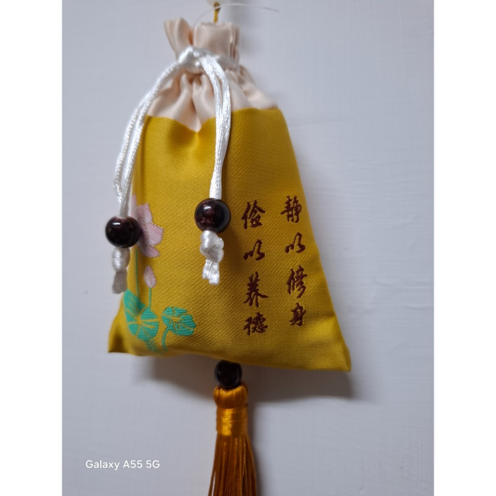 靜思靜以修身儉以養德祈福吊飾車掛-細節圖6