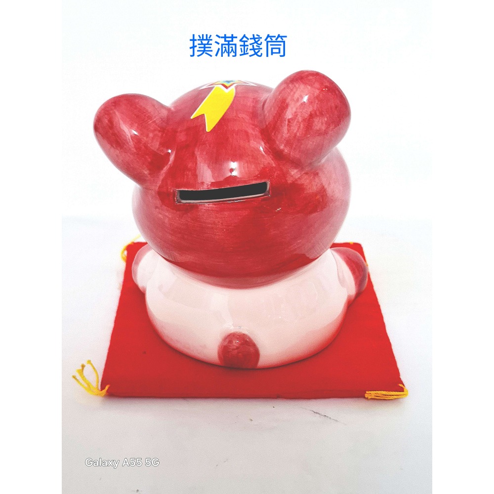 日本Happy Hamster紅色幸福猫撲滿擺飾-細節圖5