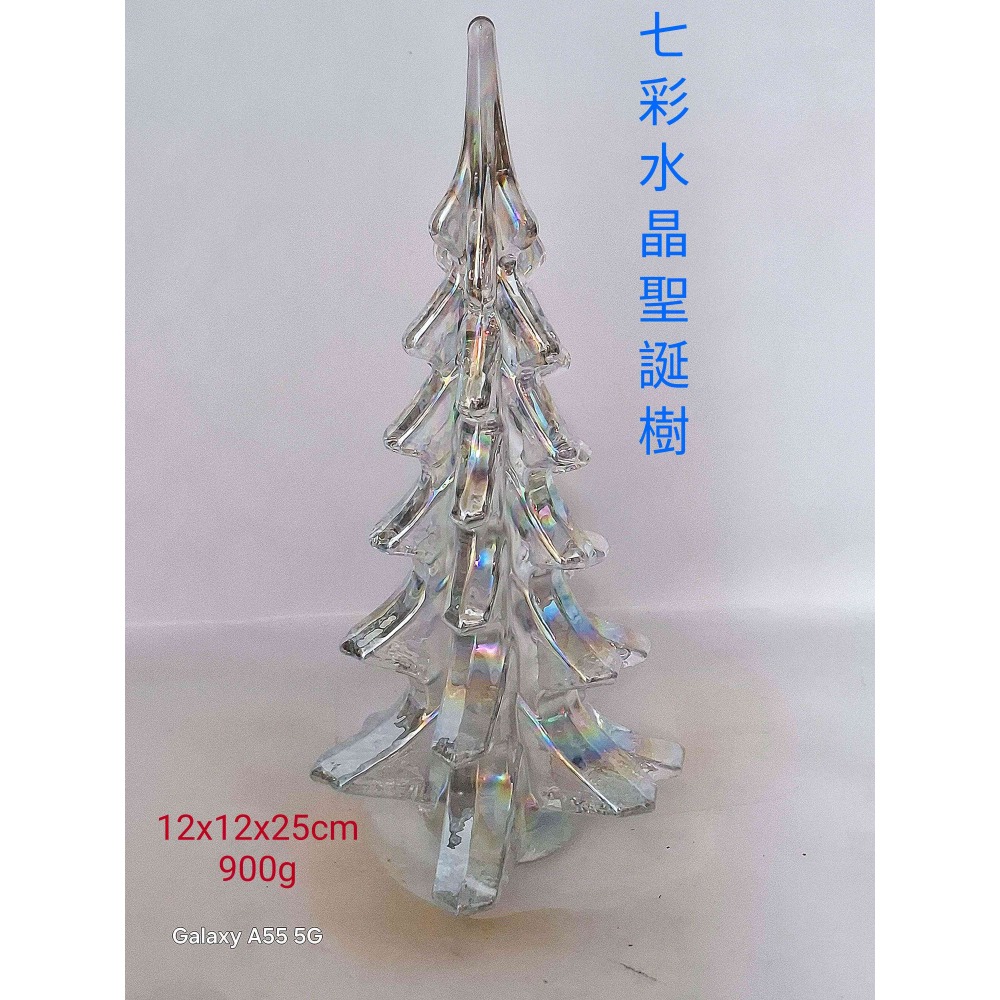 七彩水晶聖誕樹擺飾 聖誕擺件（蝦-10）-細節圖2