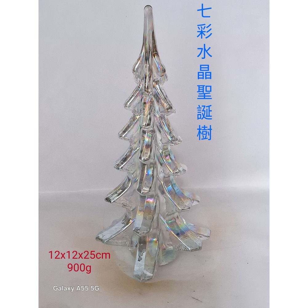 七彩水晶聖誕樹擺飾 聖誕擺件（蝦-10）-細節圖3