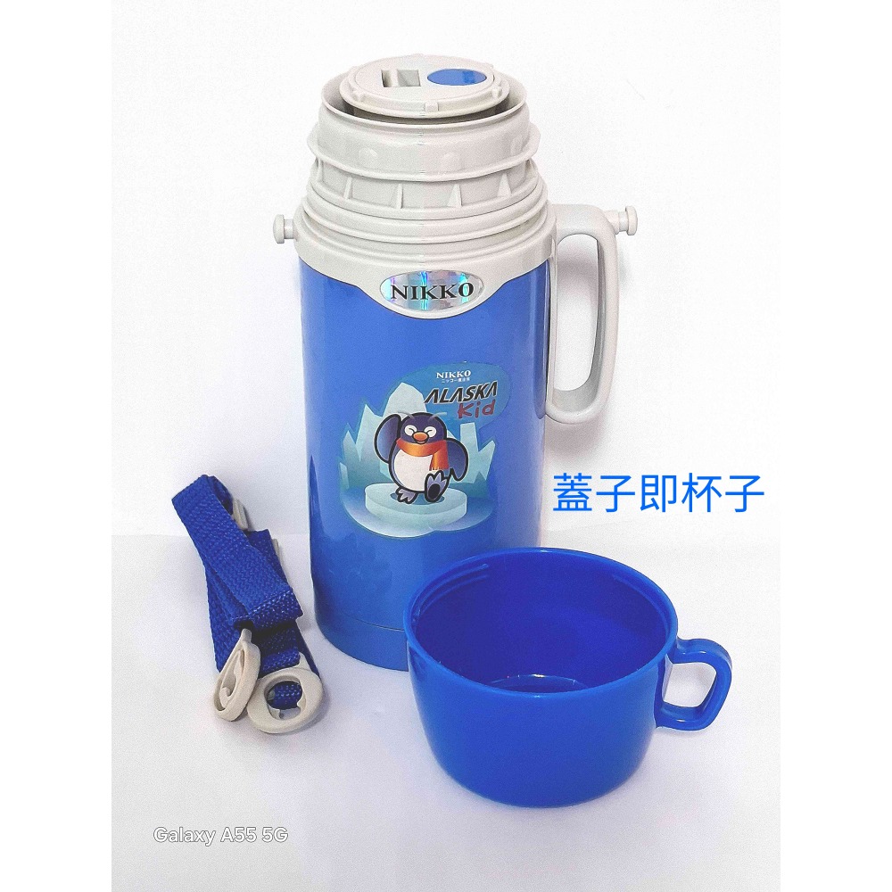 日本Nikko冰熱兩用瓶STC-500魔法瓶-細節圖2
