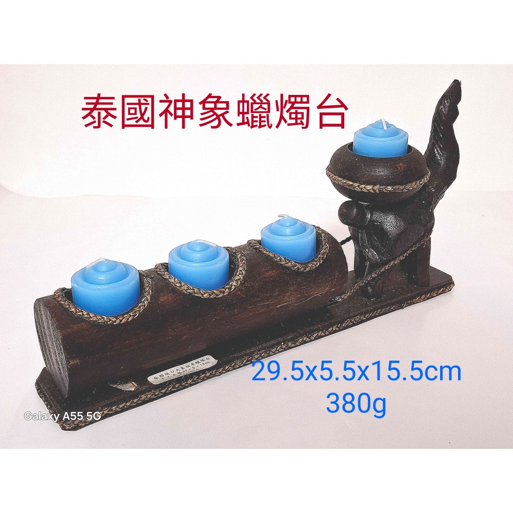 木雕泰國神象多孔蠟燭台擺飾異國風情-細節圖5