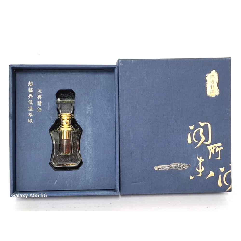 聞所未聞沉香精油禮盒裝-細節圖2