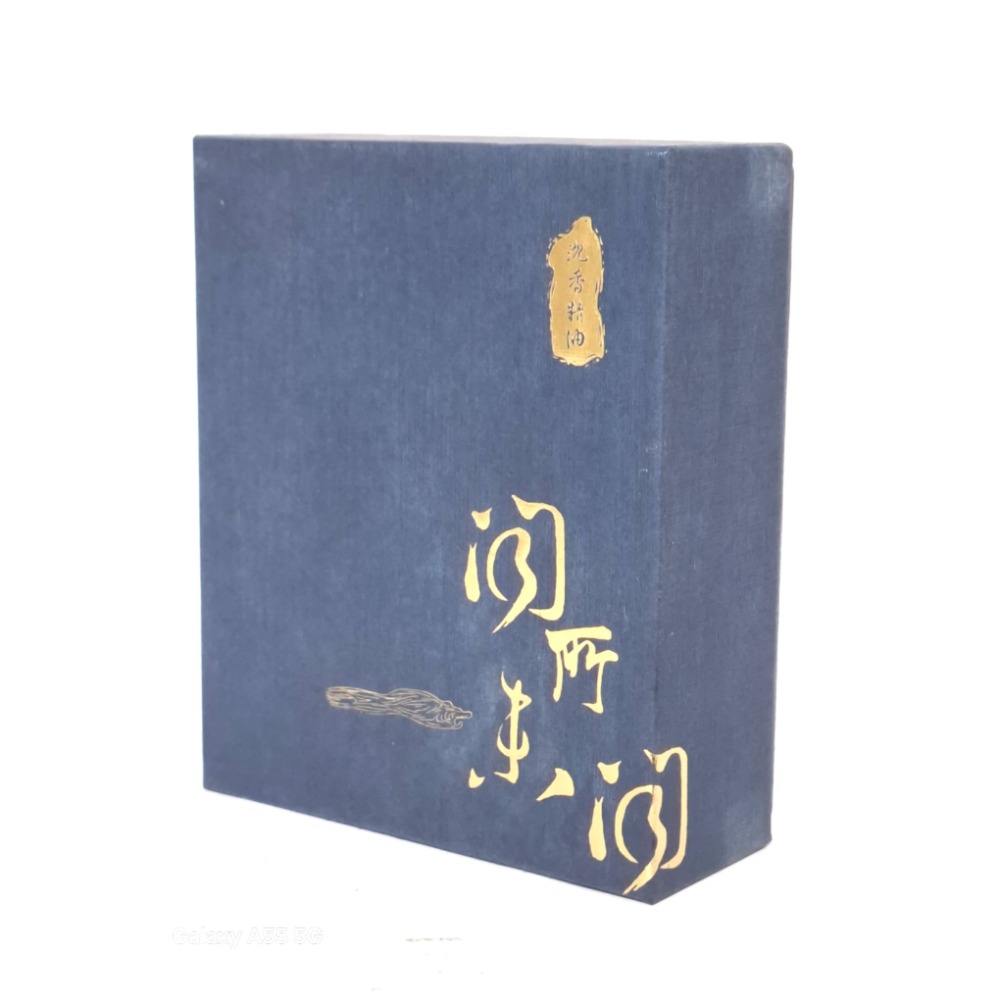 聞所未聞沉香精油禮盒裝-細節圖3
