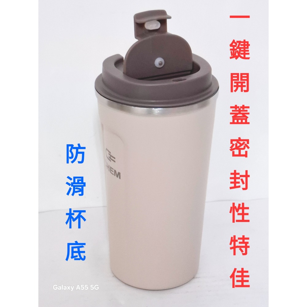 小羊苗真空隨行保溫瓶550.l-細節圖2