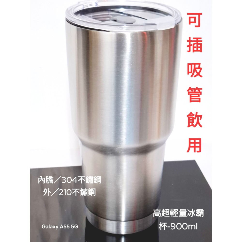 超輕量不鏽鋼保溫保冷兩用冰霸杯（AI-2）杯-細節圖2